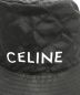 CELINEの古着・服飾アイテム：40000円