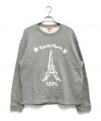 KENZOケンゾー）の古着「Souvenir Sweatshirt」｜グレー