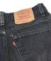 中古・古着 LEVI'S (リーバイス) 505 後染めブラックデニム ブラック サイズ:W32×L32：13000円