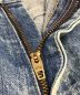 中古・古着 LEVI'S (リーバイス) LEVI'S 646 ブルー サイズ:表記なし：15000円