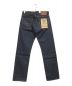 RRL (ダブルアールエル) LOW STRAIGHT-5-POCKET-DENIM ブルー サイズ:W31×L30 未使用品：25000円