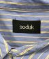 中古・古着 soduk (スドーク) long collar shirt ブルー サイズ:表記なし：10000円