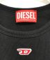 DIESELの古着・服飾アイテム：8000円