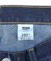 中古・古着 LEVI'S (リーバイス) デニムパンツ ネイビー サイズ:W38×L32 未使用品：20000円