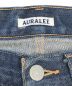 中古・古着 AURALEE (オーラリー) HARD TWIST DENIM 5P PANTS インディゴ サイズ:28：10000円