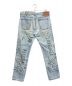 GUCCI (グッチ) Printed Chlorine Punk Jeans インディゴ サイズ:34：15000円