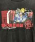 中古・古着 アニメTシャツ (アニメTシャツ) 00s 鋼の錬金術師(ハガネノレンキンジュツシ) アニメtシャツ ブラック サイズ:L：23000円