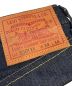 中古・古着 LEVI'S VINTAGE CLOTHING (リーバイス ビンテージ クロージング) デニムパンツ インディゴ サイズ:W34×L34 未使用品：28000円