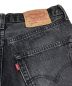 中古・古着 LEVI'S (リーバイス) 後染めブラックデニム ブラック サイズ:W31　L32：10000円