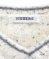 中古・古着 ICEBURG (アイスブルグ) Vネックニット アイボリー サイズ:M：10000円