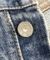 LEVI'Sの古着・服飾アイテム：70000円