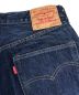 中古・古着 LEVI'S VINTAGE CLOTHING (リーバイス ビンテージ クロージング) BIG Eデニムパンツ インディゴ サイズ:W33 L34：15000円