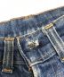 中古・古着 LEVI'S (リーバイス) 646ベルボトムデニムパンツ インディゴ サイズ:表記なし：19000円