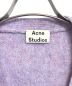 中古・古着 Acne studios (アクネ ストゥディオス) カーディガン パープル サイズ:XS：15000円