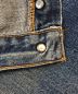 LEVI'Sの古着・服飾アイテム：200000円