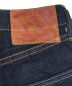 中古・古着 MOMOTARO JEANS (桃太郎ジーンズ) 出陣クラシックストレート ボタンフライ インディゴ サイズ:W30：15000円