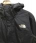 THE NORTH FACE (ザ ノース フェイス) DRYVENTジャケット ネイビー サイズ:M：7800円