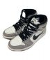 NIKE（ナイキ）の古着「AIR JORDAN 1 ELEMENT」｜ホワイト×グレー