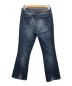 DEUXIEME CLASSE (ドゥーズィエム クラス) BLUE CROPPED FLARE DENIM インディゴ サイズ:27：2980円