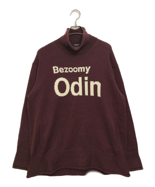 UNDERCOVER（アンダーカバー）UNDERCOVER (アンダーカバー) Bezoomy Odin WOOL TURTLENECK SWEATER ボルドー サイズ:3の古着・服飾アイテム