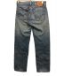 LEVI'S (リーバイス) 553デニムパンツ ブルー サイズ:W29：1980円