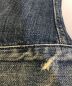 中古・古着 Denim & Supply Ralph Lauren (デニム＆サプライ ラルフローレン) デニムジャケット ブルー サイズ:L：5000円