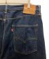 中古・古着 LEVI'S (リーバイス) ブーツカットジーンズ インディゴ サイズ:W36：3980円