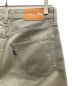 中古・古着 LEVI'S (リーバイス) デニムパンツ グレー サイズ:W28：3980円