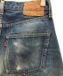 中古・古着 LEVI'S (リーバイス) 90's バレンシア工場製 501デニムパンツ インディゴ サイズ:W28：15000円