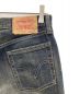 中古・古着 LEVI'S (リーバイス) 517-03デニムパンツ インディゴ サイズ:30：5000円