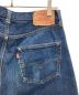 中古・古着 LEVI'S (リーバイス) デニムパンツ インディゴ サイズ:W32：25000円