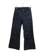 U'S NAVYユーエスネイビー）の古着「Utility Trousers」｜インディゴ