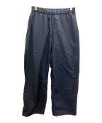 FreshServiceフレッシュサービス）の古着「UTILITY OVER PANTS」｜ネイビー