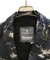 中古・古着 Barbour (バブアー) WHITE MOUNTAINEERING (ホワイトマウンテ二アニング) WAVE PRINT LAPEL JACKET ネイビー サイズ:S：10000円