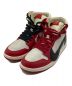 NIKE（ナイキ）の古着「WMNS Air Jordan 1 High Zoom CMFT 2 