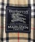 中古・古着 Burberry's (バーバリーズ) ステンカラーコート ベージュ サイズ:不明：10000円