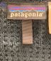 中古・古着 Patagonia (パタゴニア) R4フリースジャケット ブルー サイズ:Ｌ：10000円