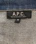 中古・古着 A.P.C. (アーペーセー) デニムジャケット インディゴ サイズ:Ｍ：8000円