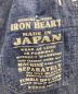 中古・古着 IRON HEART (アイアンハート) ヘビーシャンブレーシャツ スカイブルー サイズ:Ｌ：10000円