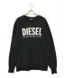 DIESEL（ディーゼル）の古着「ロゴスウェット」｜ブラック