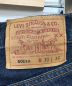 中古・古着 LEVI'S (リーバイス) 501XXデニムパンツ インディゴ サイズ:W30：5800円