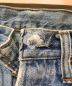 LEVI'Sの古着・服飾アイテム：19800円