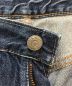 中古・古着 LEVI'S (リーバイス) 502デニムパンツ インディゴ サイズ:-：99800円