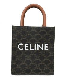 CELINE（セリーヌ）の古着「ミニ バーティカル トリオンフ キャンバス」｜ブラウン