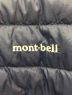 中古・古着 mont-bell (モンベル) スペリオダウン ラウンドネックジャケット ブルー サイズ:L：5800円