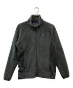 Patagoniaパタゴニア）の古着「R2 Jacket」｜グレー