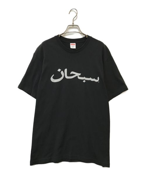 SUPREME（シュプリーム）SUPREME (シュプリーム) Arabic Logo Tee ブラック サイズ:Mの古着・服飾アイテム