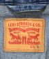 中古・古着 LEVI'S (リーバイス) LOSE TYPE2デニムジャケット インディゴ サイズ:S：6000円