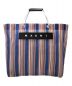 MARNI（マルニ）の古着「MARKET STRIPE BAG」｜マルチカラー