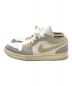 NIKE (ナイキ) AIR JORDAN 1 LOW SE CRAFT グレー サイズ:US8：8000円